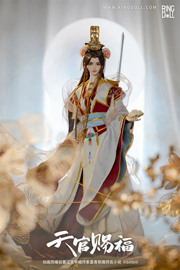 Xie Lian (His Highness Who Pleased the Gods), Tian Guan Ci Fu, Unknown, Action/Dolls